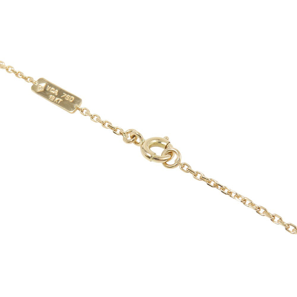 Van Cleef & Arpels Trefle Necklace Large ModelVCAR58000 18K Yellow Gold