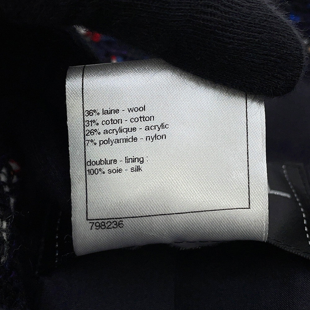 CHANEL Tweed Soutien Collar Coat Size 36 Navy/MulticolorP42157 Wool 36% Cotton31% Acryl26% Nylon7%