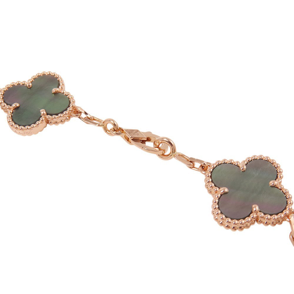 Van Cleef & Arpels Vintage Alhambra Bracelet 5 motifsVCARP2R100 18K Pink Gold