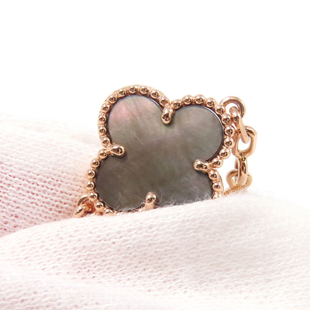 Van Cleef & Arpels Vintage Alhambra Bracelet 5 motifsVCARP2R100 18K Pink Gold