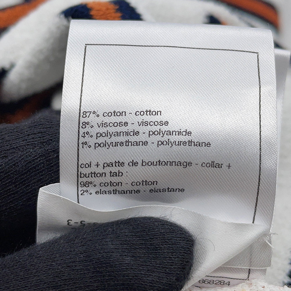 CHANEL pullover polo shirt Size 40 White/Navy/BrownP81087 Cotton 87% Viscose 8% Polyamide 4% Polyurethane 1%