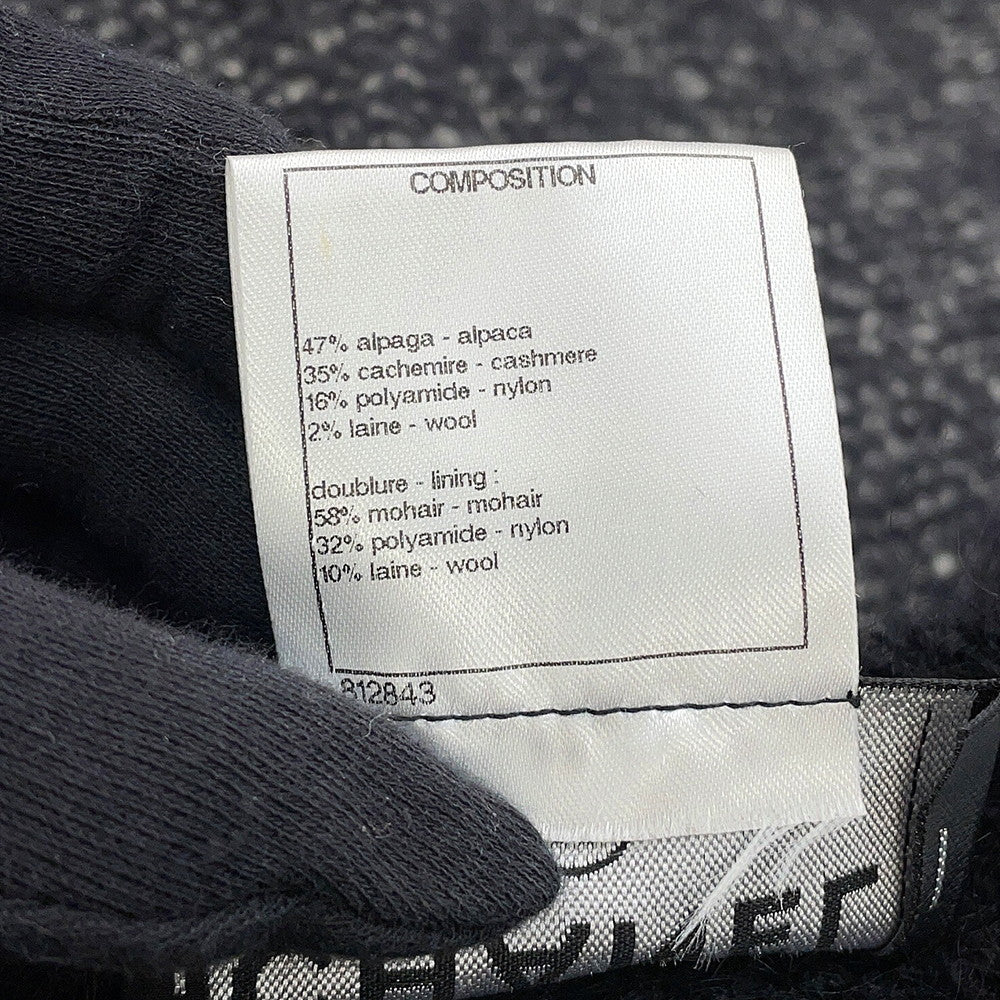 CHANEL Knit coat Size 36 BlackP50484 Alpaca47% Cashmere35% Nylon16% Wool 2%