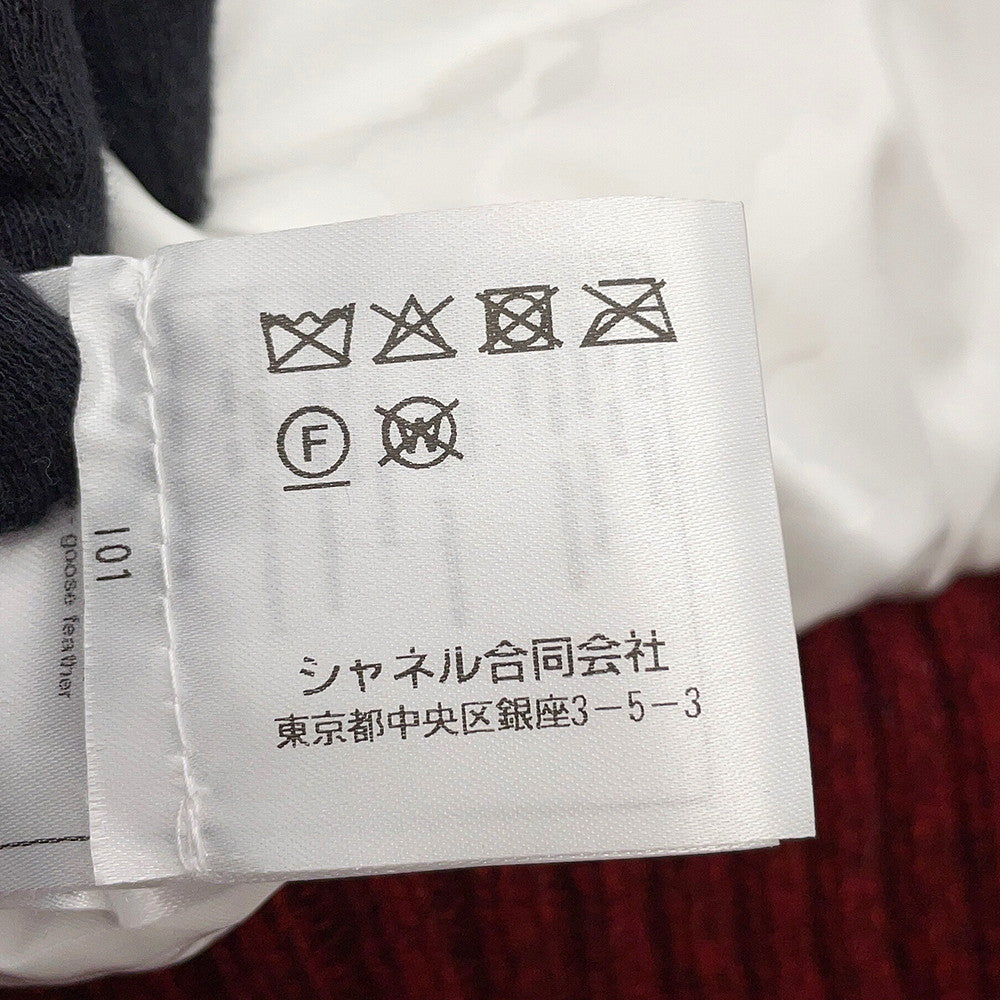 CHANEL Tweed CC Logo Down Vest Size 34 Red/BeigeP77367 Mohair43% Wool41% Polyester9% Nylon5% Linen2%