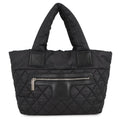 CHANEL Coco Cocoon Handbag BlackA48610 Nylon Size PM