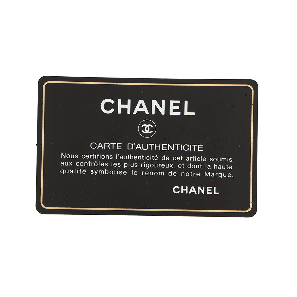CHANEL Coco Cocoon Handbag BlackA48610 Nylon Size PM