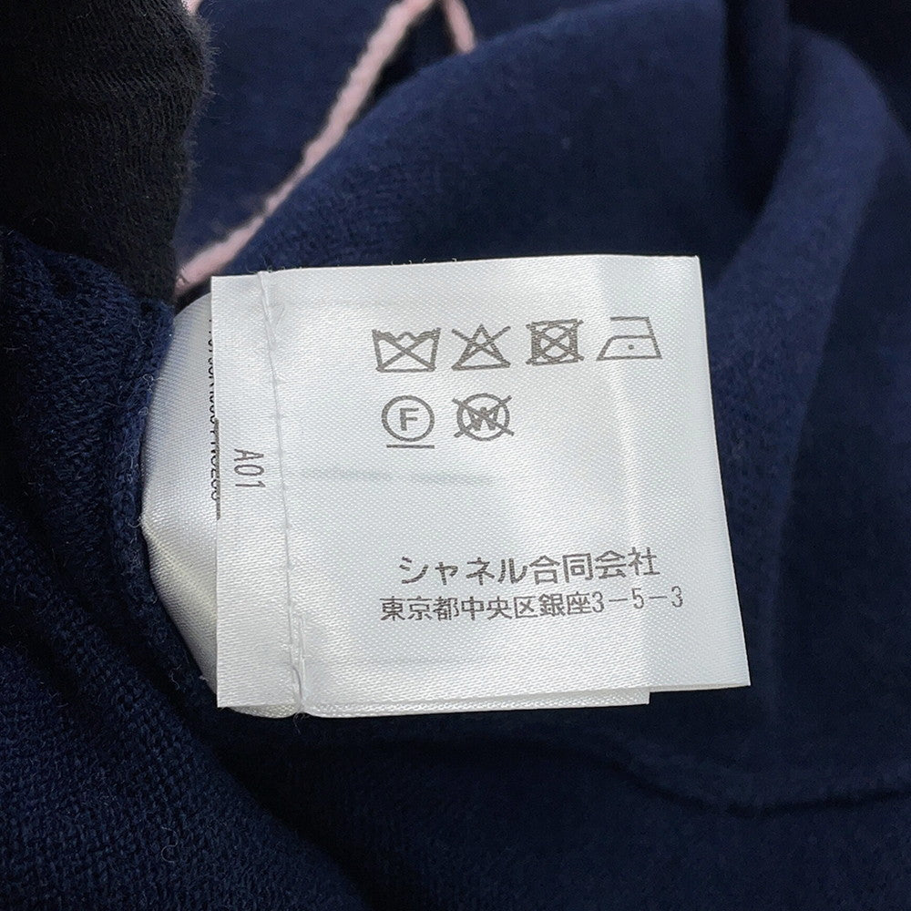 CHANEL No5Button Collarless Cardigan Size 36 NavyP70793 K10084 NC238 Cashmere100%