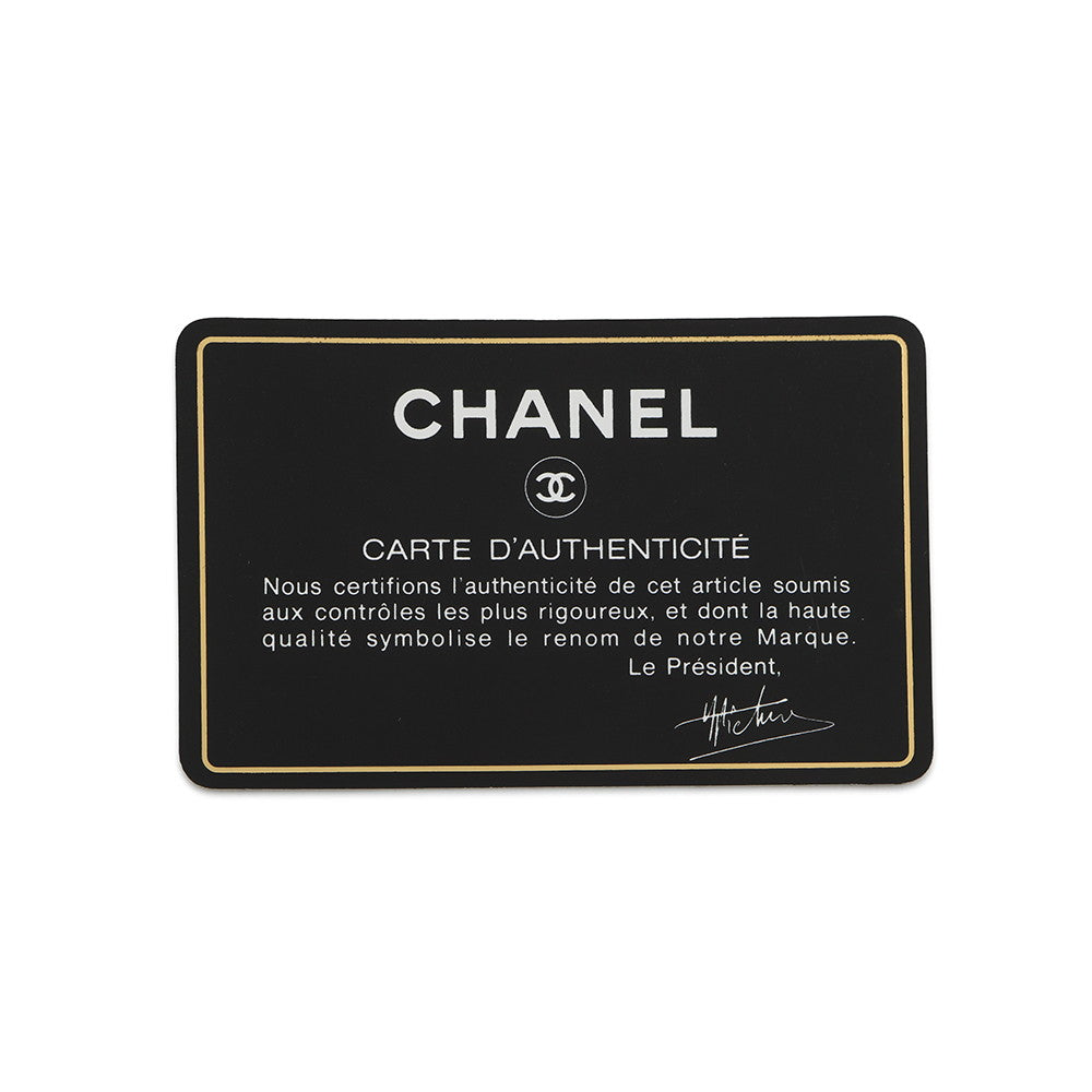 CHANEL Matelasse CC Logo ChainShoulder Bag Black Satin