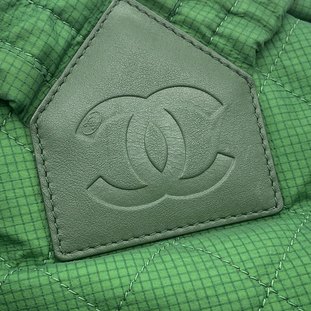 CHANEL CC Logo Backpack Green Nylon