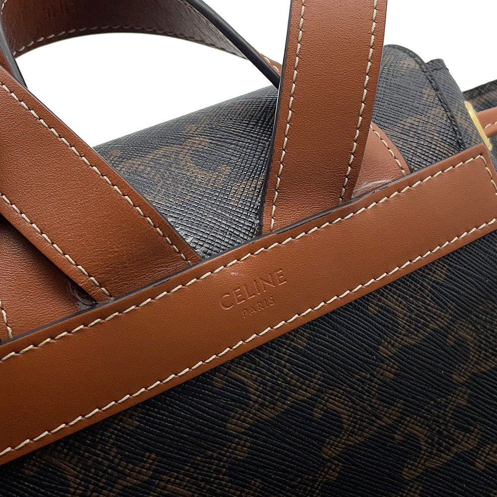 CELINE Bonnie Triomphe Backpack Tan118702CAS 04LU PVC Leather