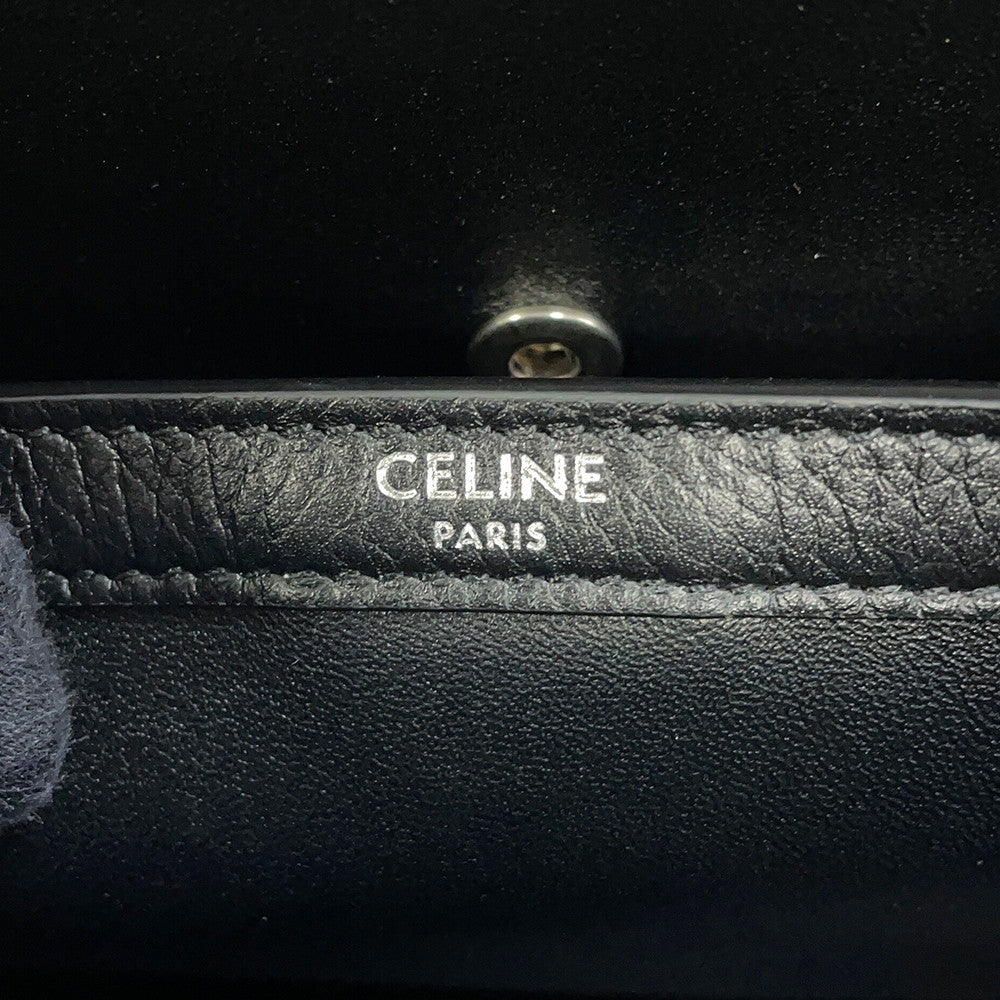 CELINE Cabas Marrake 2-way Bag Black116273FGA.38SI Sapuru Calf Leather Size Medium