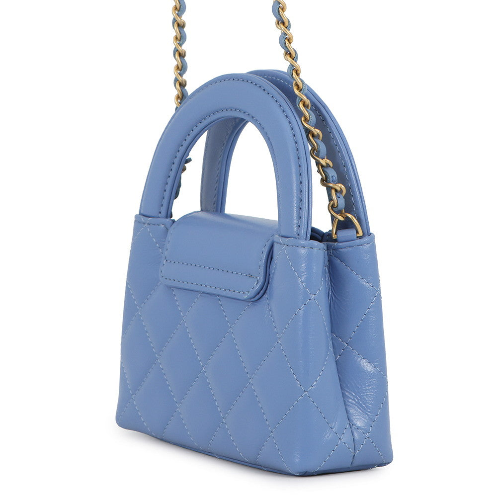 CHANEL Matelasse ChainClutch BlueAP3435 Leather