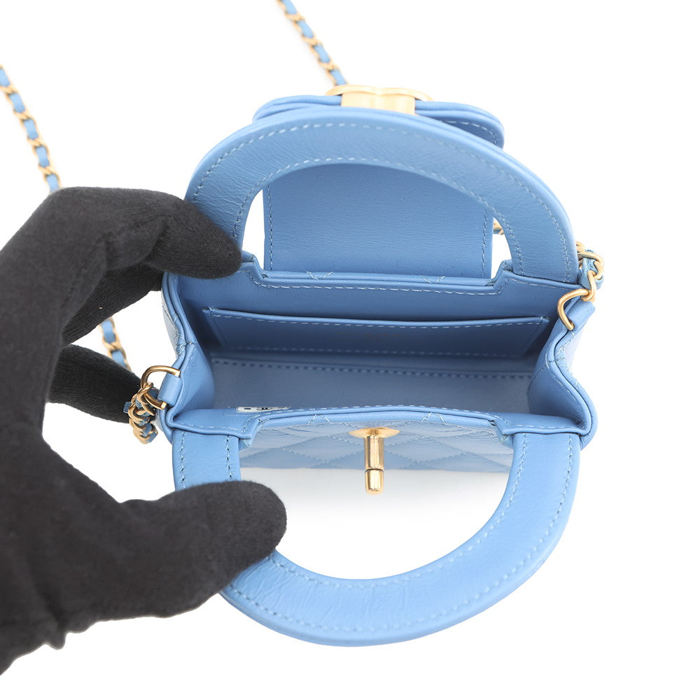 CHANEL Matelasse ChainClutch BlueAP3435 Leather