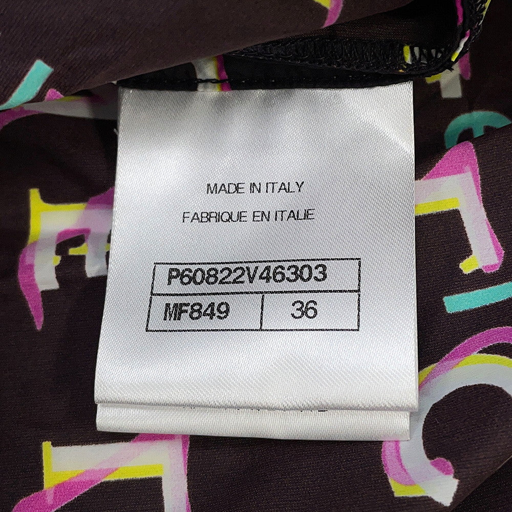 CHANEL Zip Jacket Size 36 Brown/MulticolorP60822-V46303-MF849 Polyamide100%