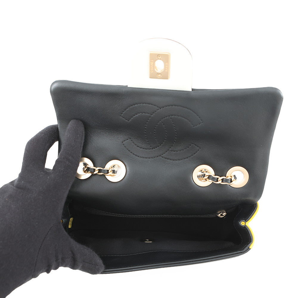 CHANEL Matelasse CC Logo Cruise Line Chain Shoulder Bag Beige/White/YellowA92207 Lambskin Size 22