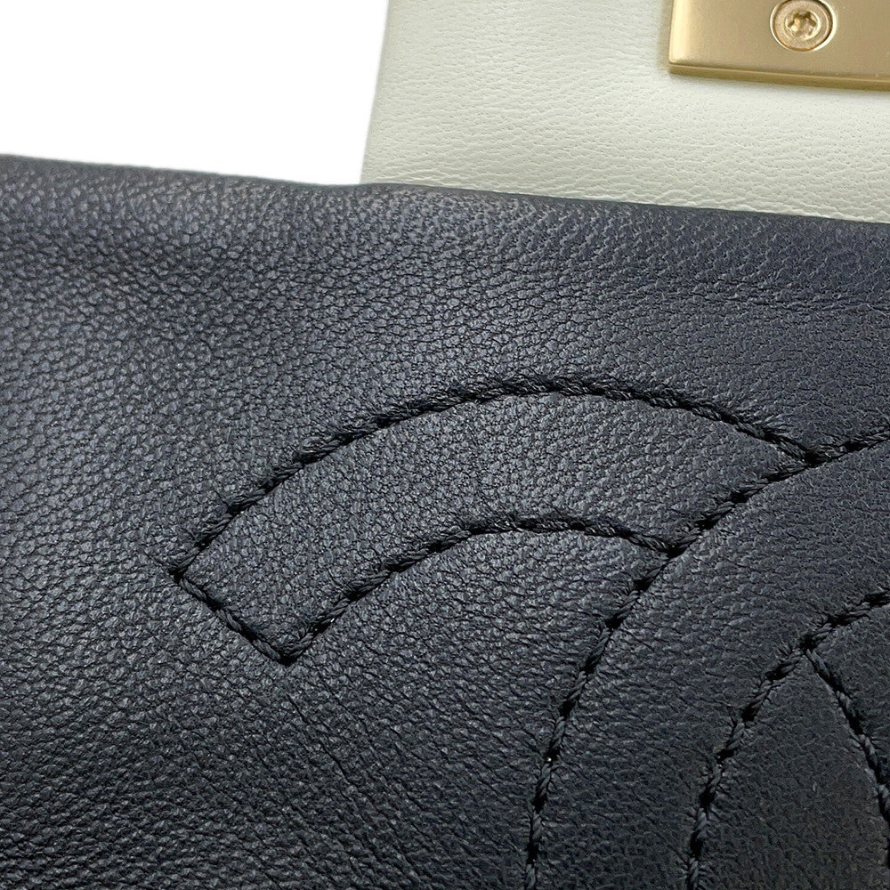 CHANEL Matelasse CC Logo Cruise Line Chain Shoulder Bag Beige/White/YellowA92207 Lambskin Size 22