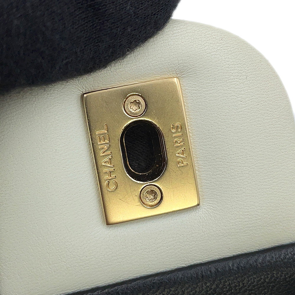 CHANEL Matelasse CC Logo Cruise Line Chain Shoulder Bag Beige/White/YellowA92207 Lambskin Size 22