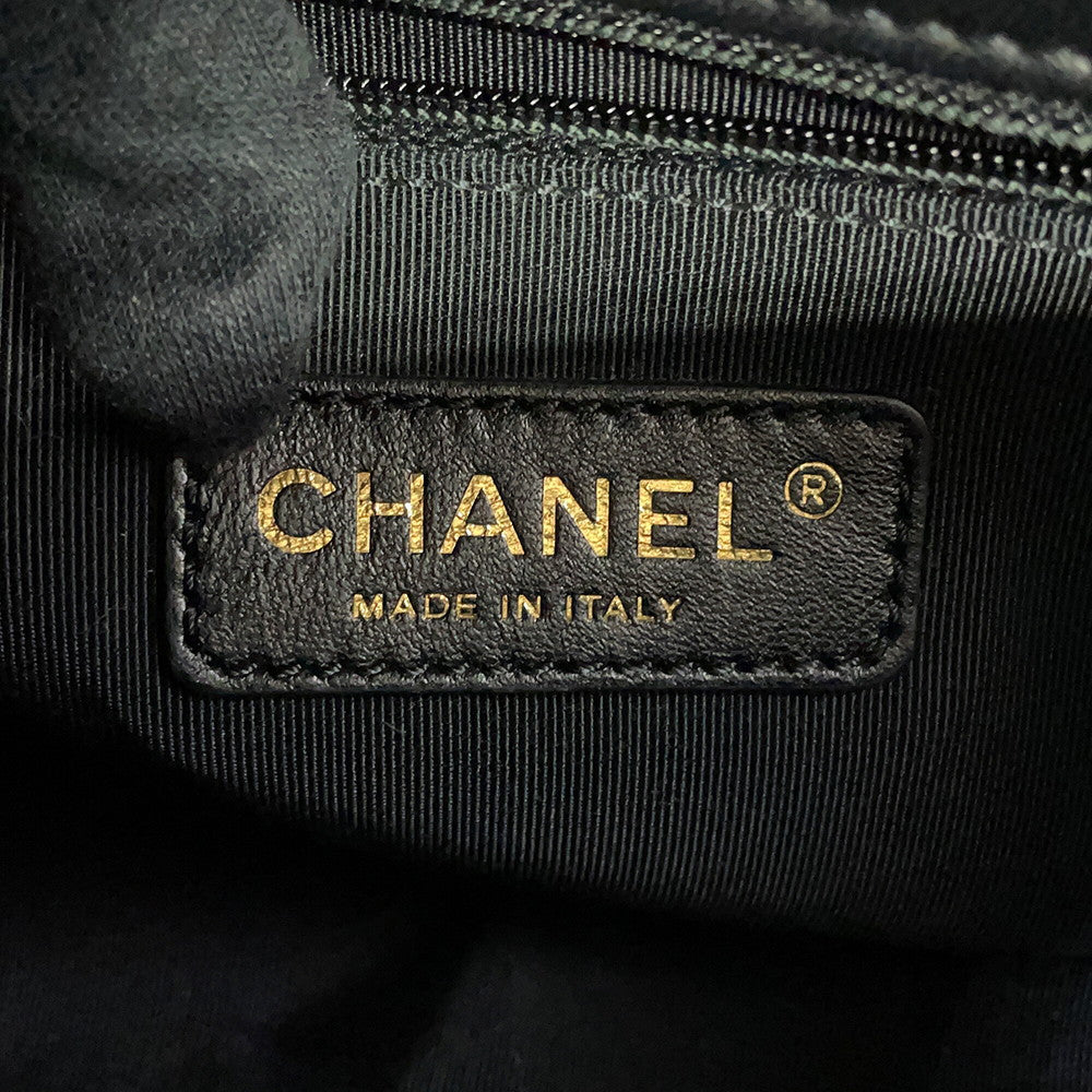 CHANEL Matelasse CC Logo Cruise Line Chain Shoulder Bag Beige/White/YellowA92207 Lambskin Size 22