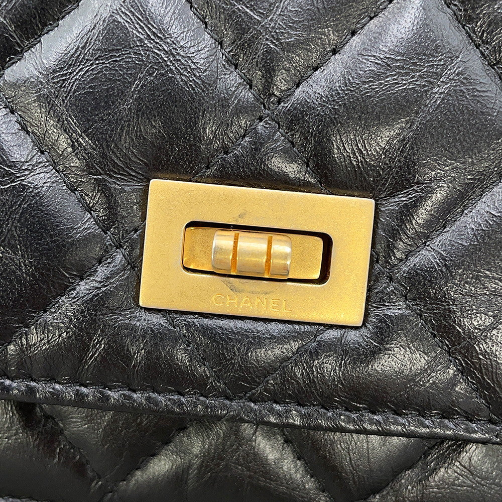 CHANEL 2.55 Icon Chain Wallet BlackA80834 Vintage Calf Leather