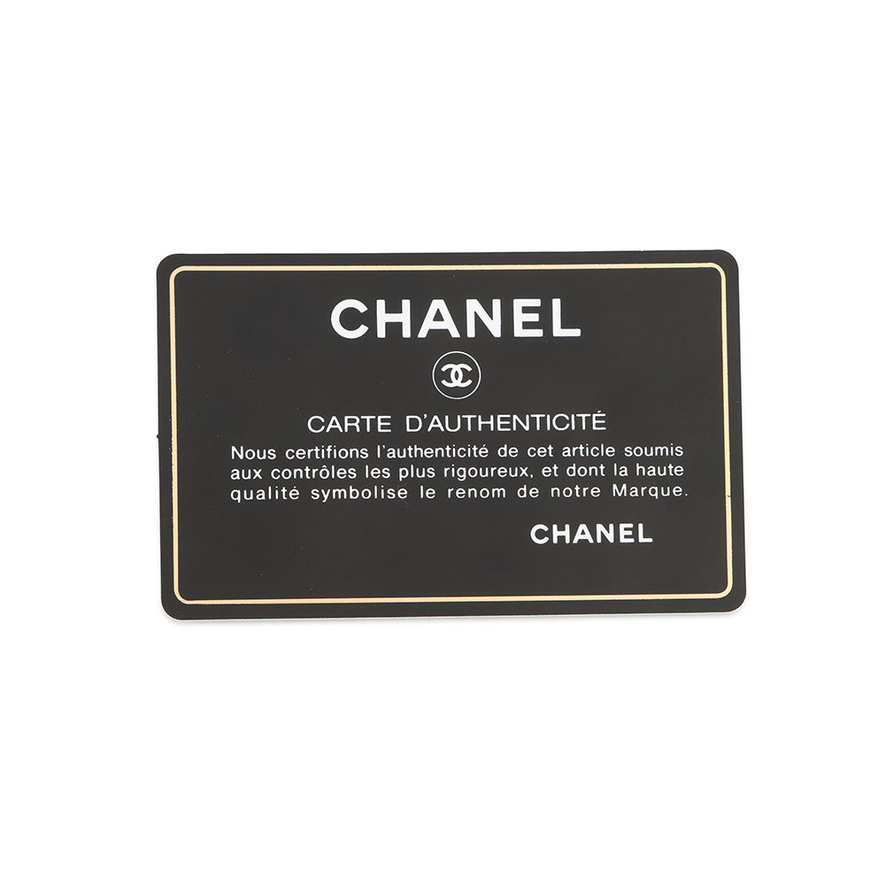 CHANEL 2.55 Icon Chain Wallet BlackA80834 Vintage Calf Leather