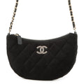 CHANEL 2024 Year Gift: Matelasse Chain Shoulder Bag Black Velour