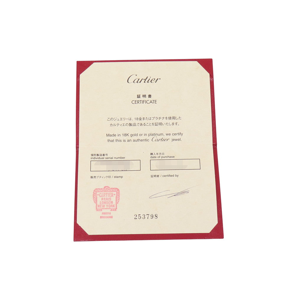 CARTIER Diadea EarringN8022400 K18WG K14WG
