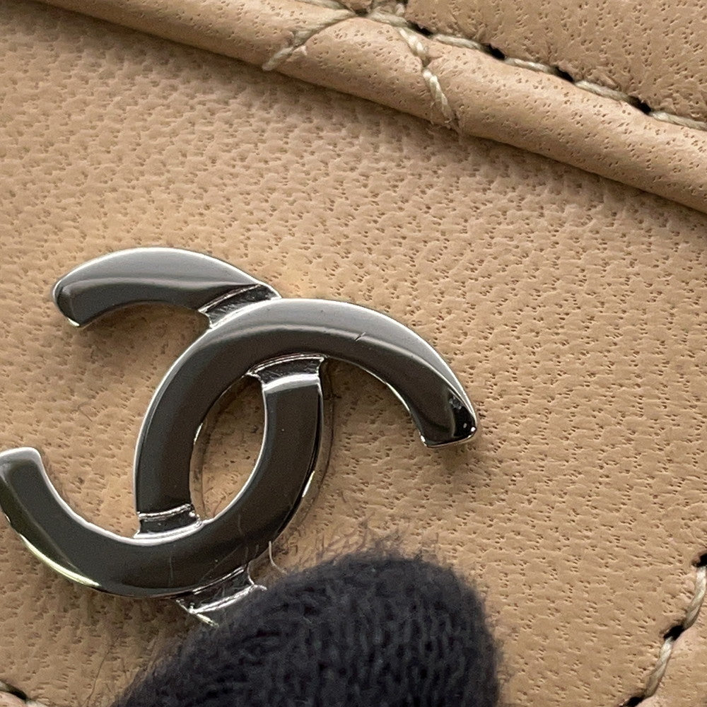 CHANEL Matelasse Classic Long Flap Wallet BeigeA80758 Lambskin