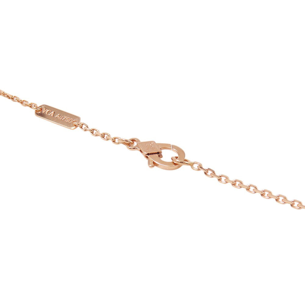 Van Cleef & Arpels Vintage Alhambra Necklace 2025 Holiday CollectionVCARPMOP00 18K Pink Gold
