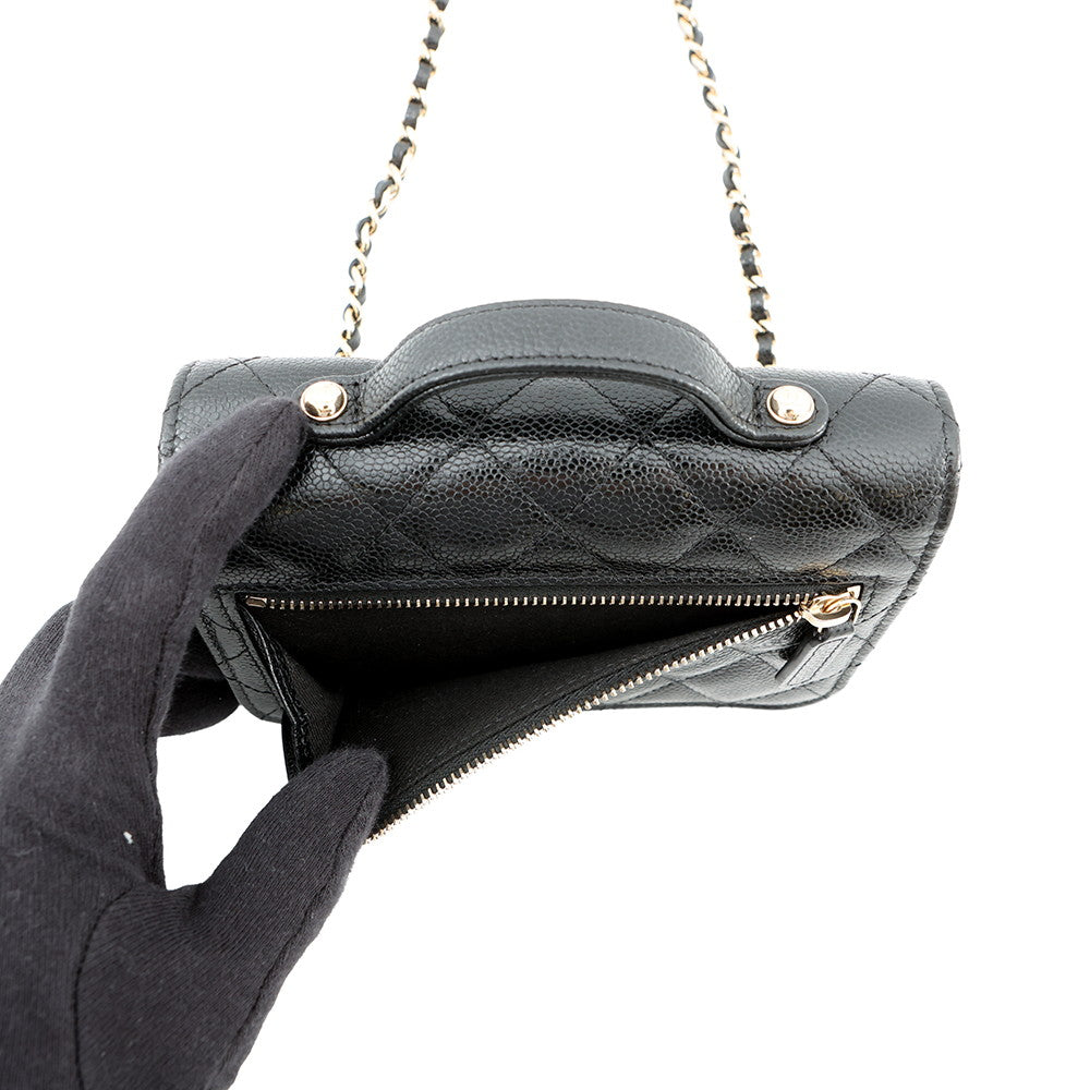 CHANEL Business Affinity Chain Wallet BlackAP2914-B05052-94305 Caviar Leather