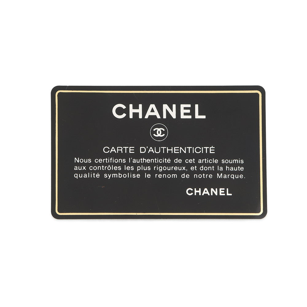 CHANEL Matelasse Backpack Black Lambskin