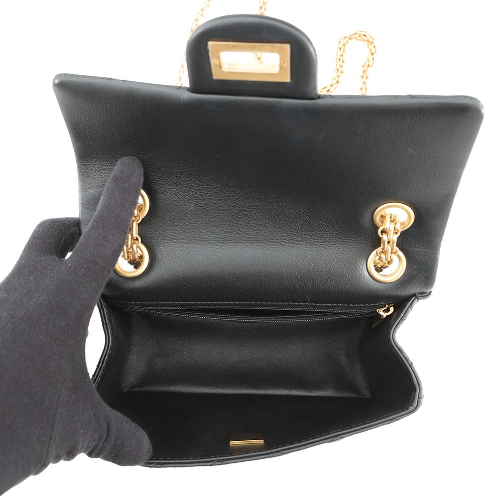 CHANEL 2.55 Matelasse S Flap Chain Shoulder Bag Black Leather Size 20