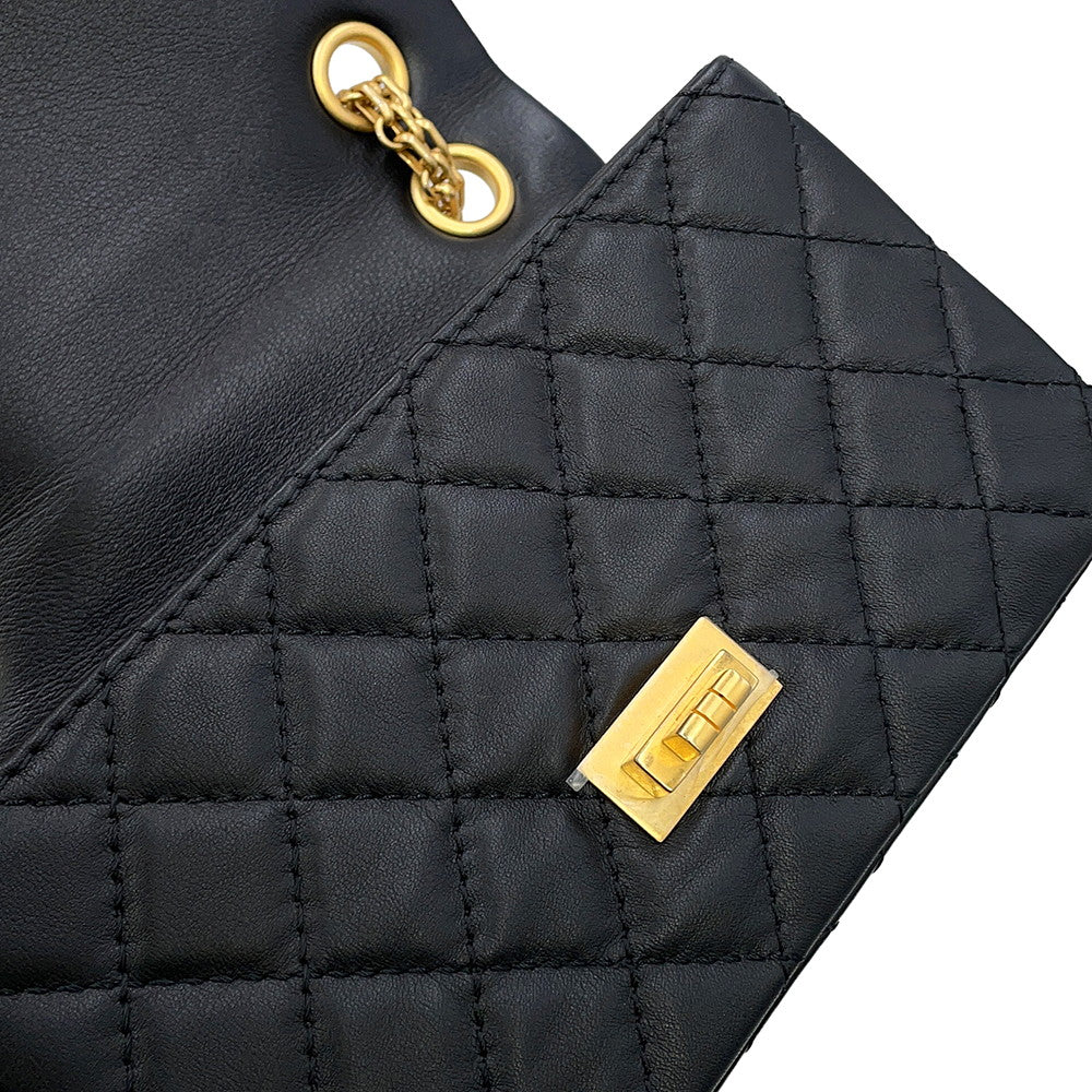 CHANEL 2.55 Matelasse S Flap Chain Shoulder Bag Black Leather Size 20