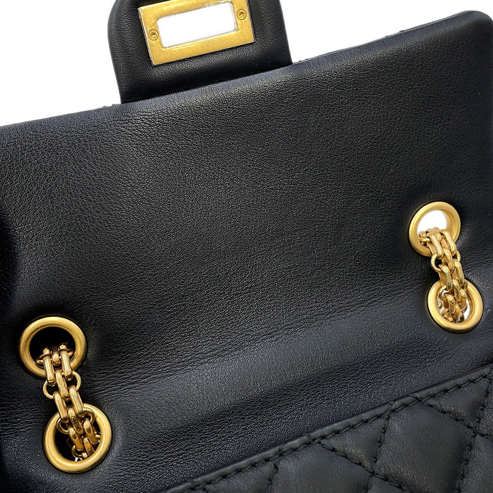 CHANEL 2.55 Matelasse S Flap Chain Shoulder Bag Black Leather Size 20