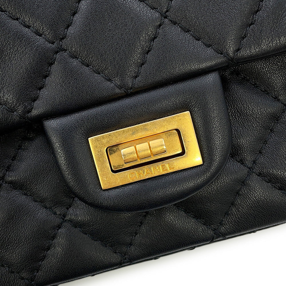 CHANEL 2.55 Matelasse S Flap Chain Shoulder Bag Black Leather Size 20