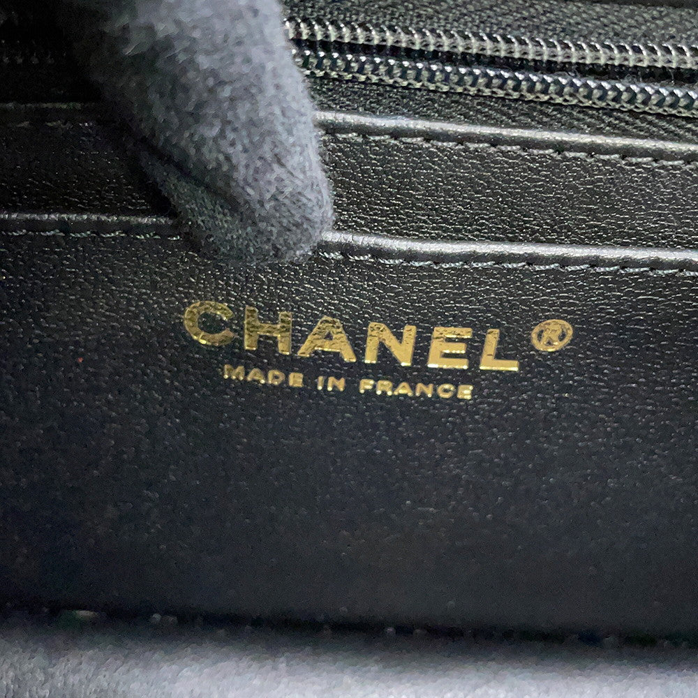 CHANEL 2.55 Matelasse S Flap Chain Shoulder Bag Black Leather Size 20