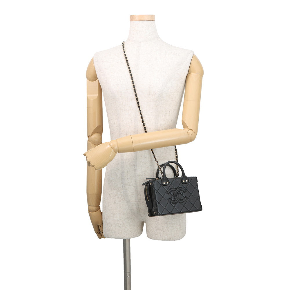 CHANEL Matelasse Trunk Vanity Chain Shoulder BlackAS3344 Leather
