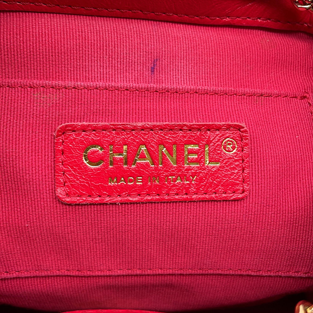CHANEL Matelasse ChainBackpack RedAS2908 Leather