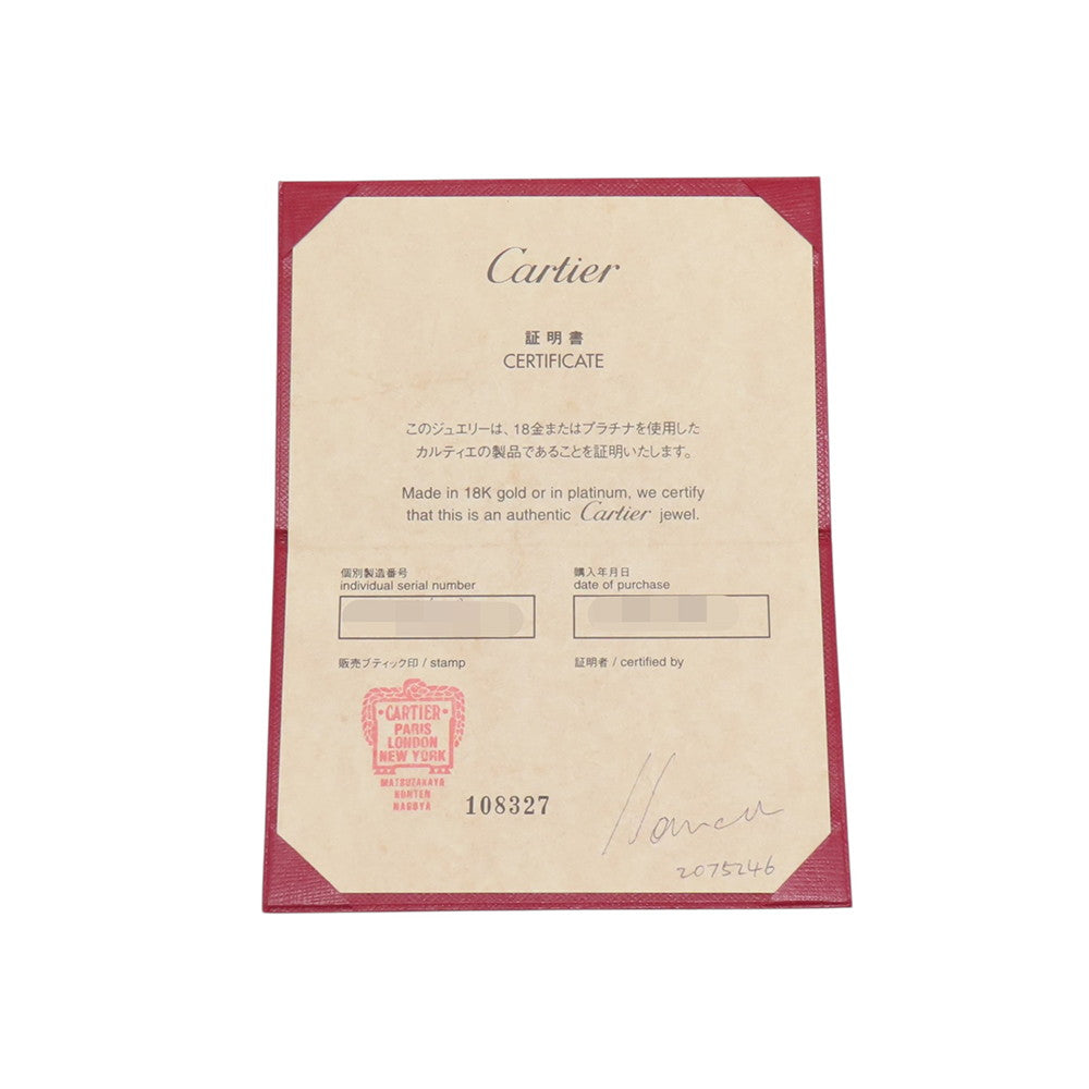 CARTIER Chain NecklaceB7008600 18K Pink Gold