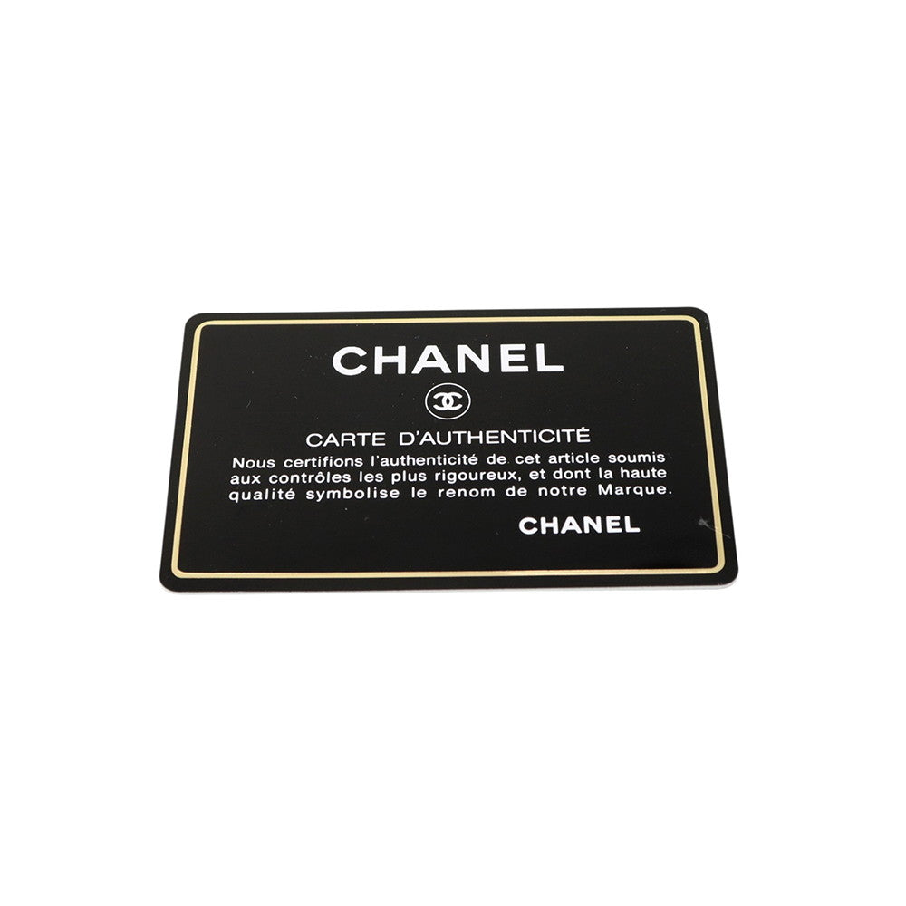 CHANEL Vintage Shoulder Bag Ivory/Beige/Brown Canvas Leather