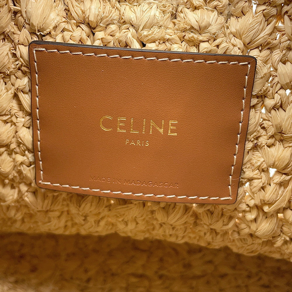CELINE Cabas Triomphe Triangle Basket Bag Brown119772GP4.02NT Raffia Leather