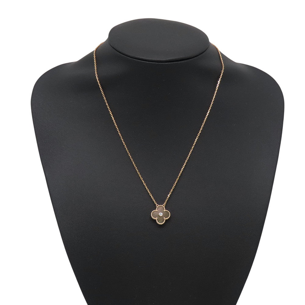 Van Cleef & Arpels Vintage Alhambra Necklace, 2014 Holiday CollectionVCARO5SX00 18K Pink Gold