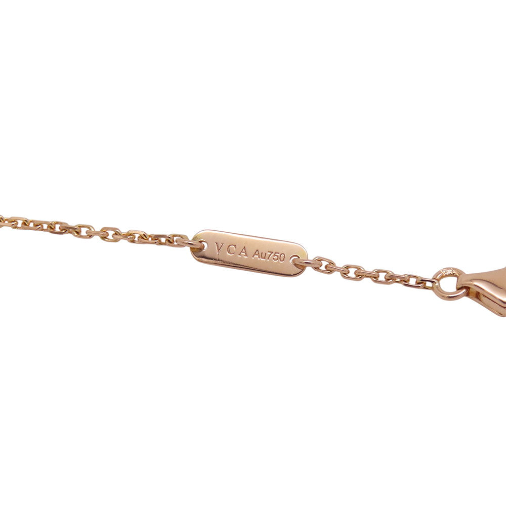 Van Cleef & Arpels Vintage Alhambra Necklace, 2014 Holiday CollectionVCARO5SX00 18K Pink Gold