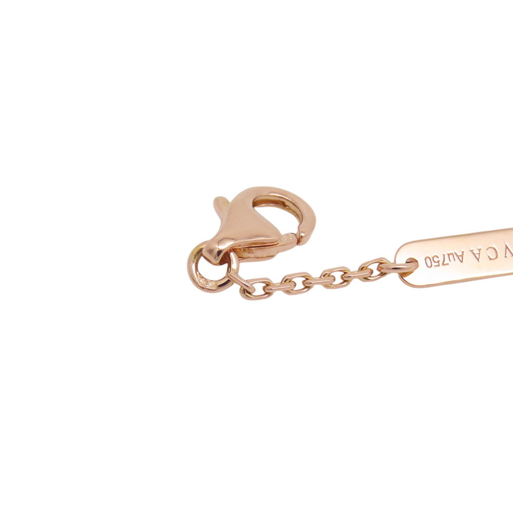 Van Cleef & Arpels Vintage Alhambra Necklace, 2014 Holiday CollectionVCARO5SX00 18K Pink Gold