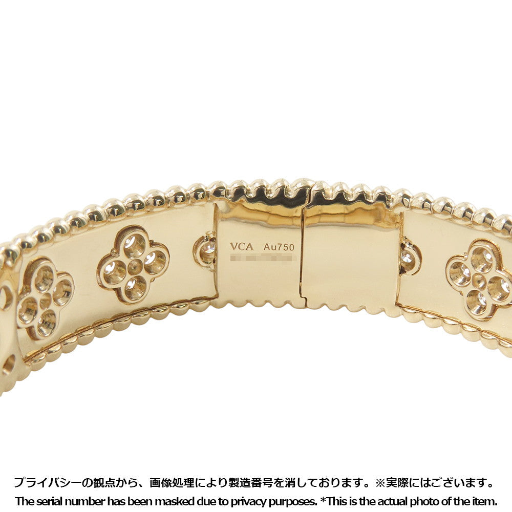 Van Cleef & Arpels Perle Clover Bracelet Extra Small Model Size XSVCARO56200 18K Yellow Gold
