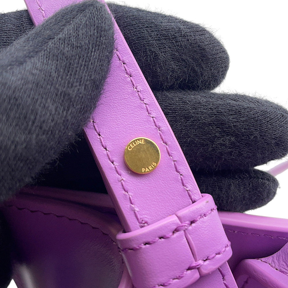 CELINE Vertical Cabas Natural/Purple192082 Canvas Leather Size Small