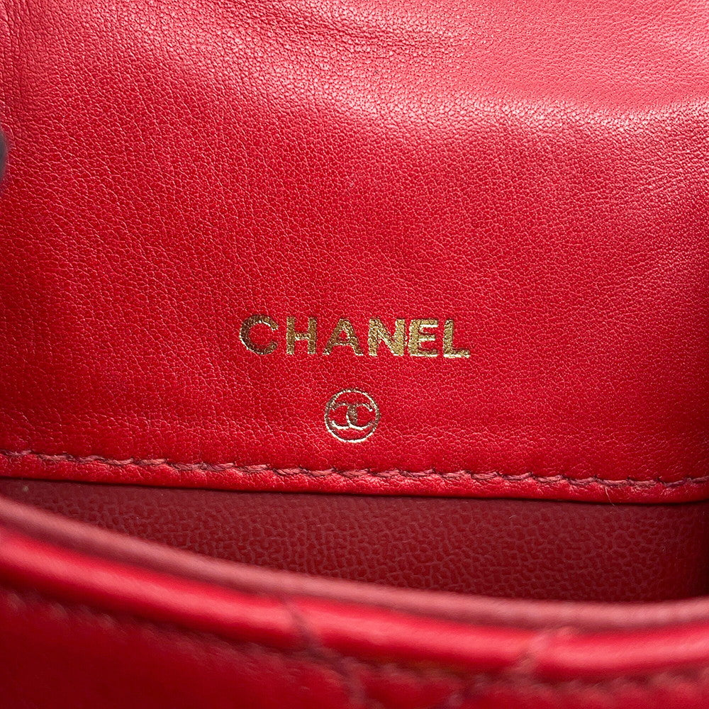 CHANEL Matelasse ChainPochette Red Lambskin
