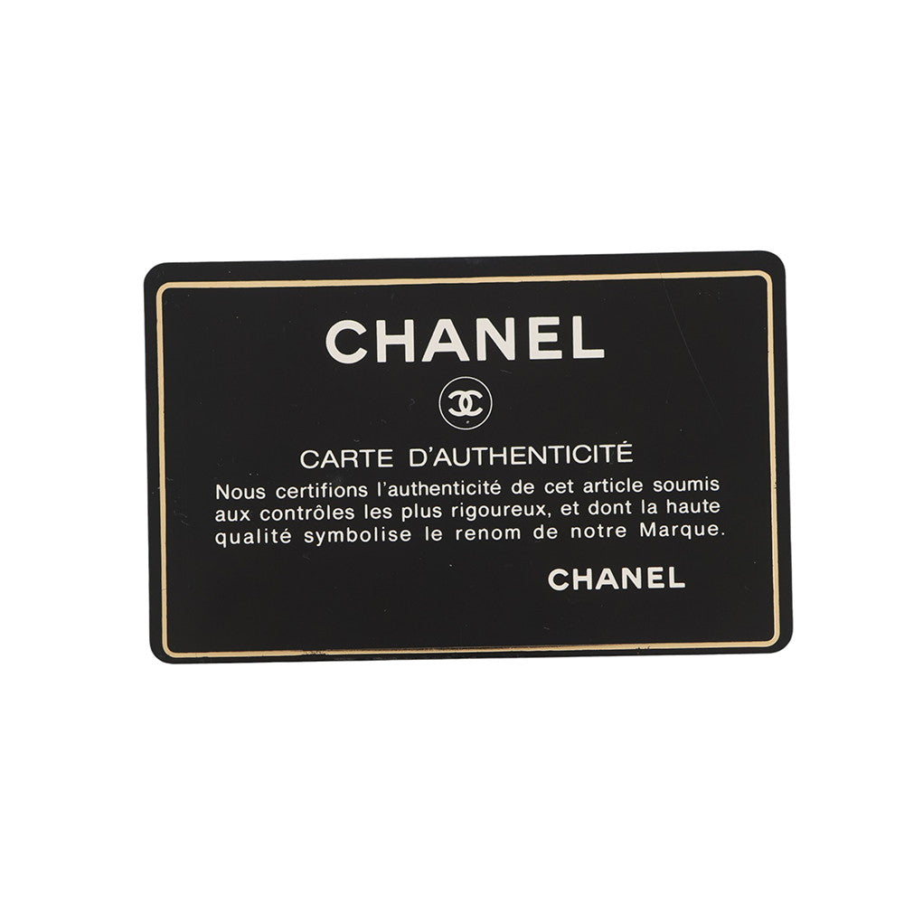 CHANEL Matelasse ChainPochette Red Lambskin