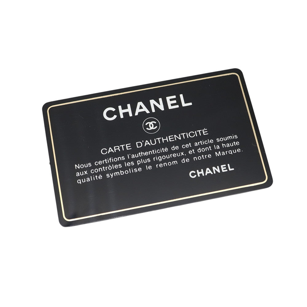 CHANEL CocoNeige ChainShoulder Bag WhiteAS0981 Pile Leather
