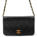 CHANEL Matelasse Push Lock ChainShoulder Bag Black Lambskin