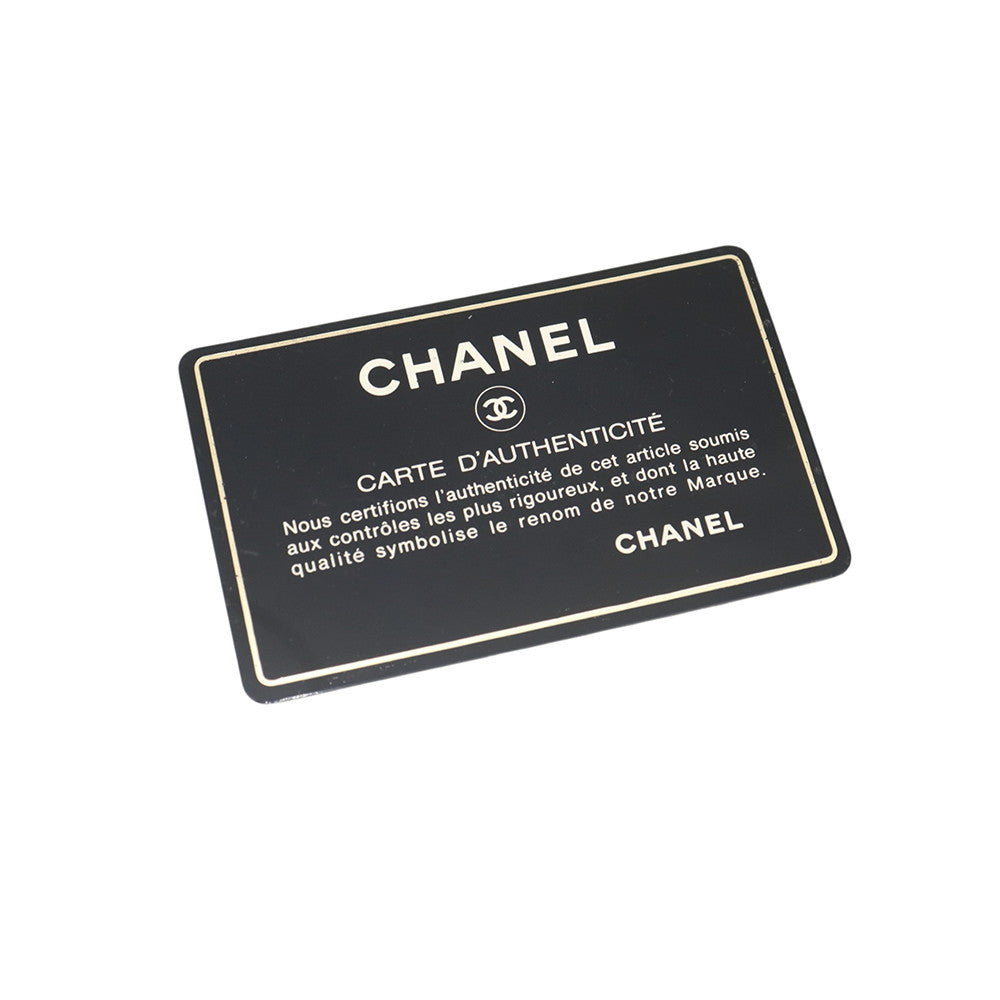 CHANEL Matelasse Push Lock ChainShoulder Bag Black Lambskin