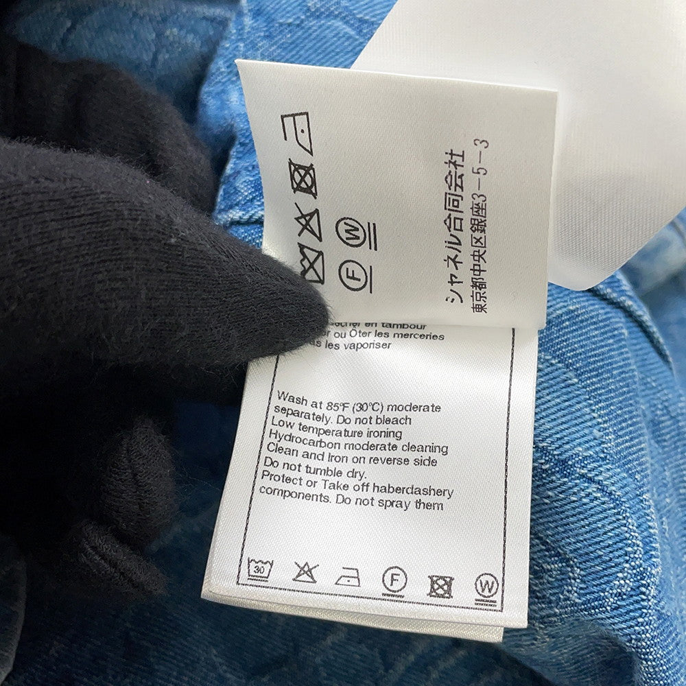 CHANEL Camellia Vest Size 36 Light BlueP74492 Cotton
